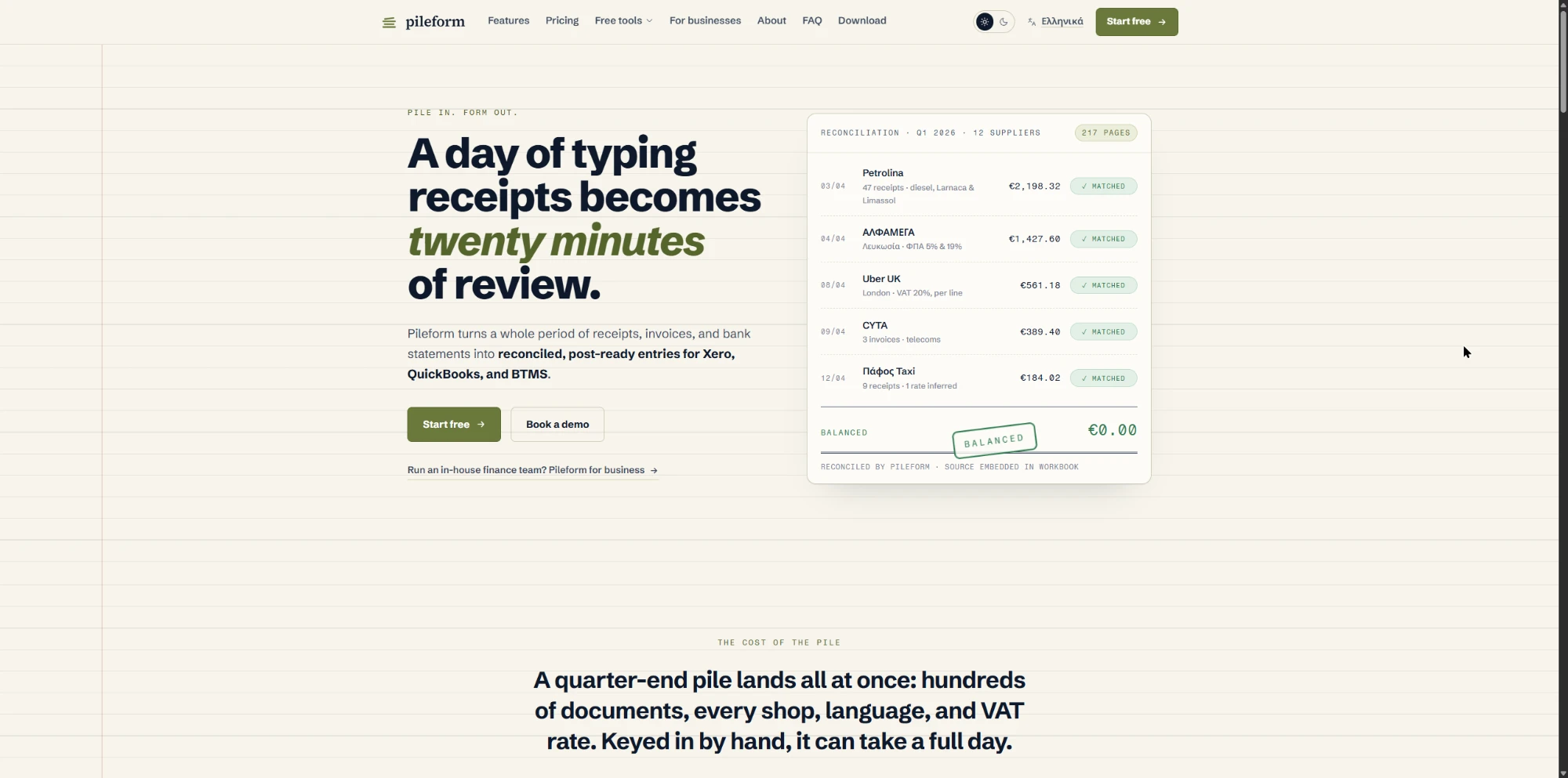 Pileform: Pile in, form out